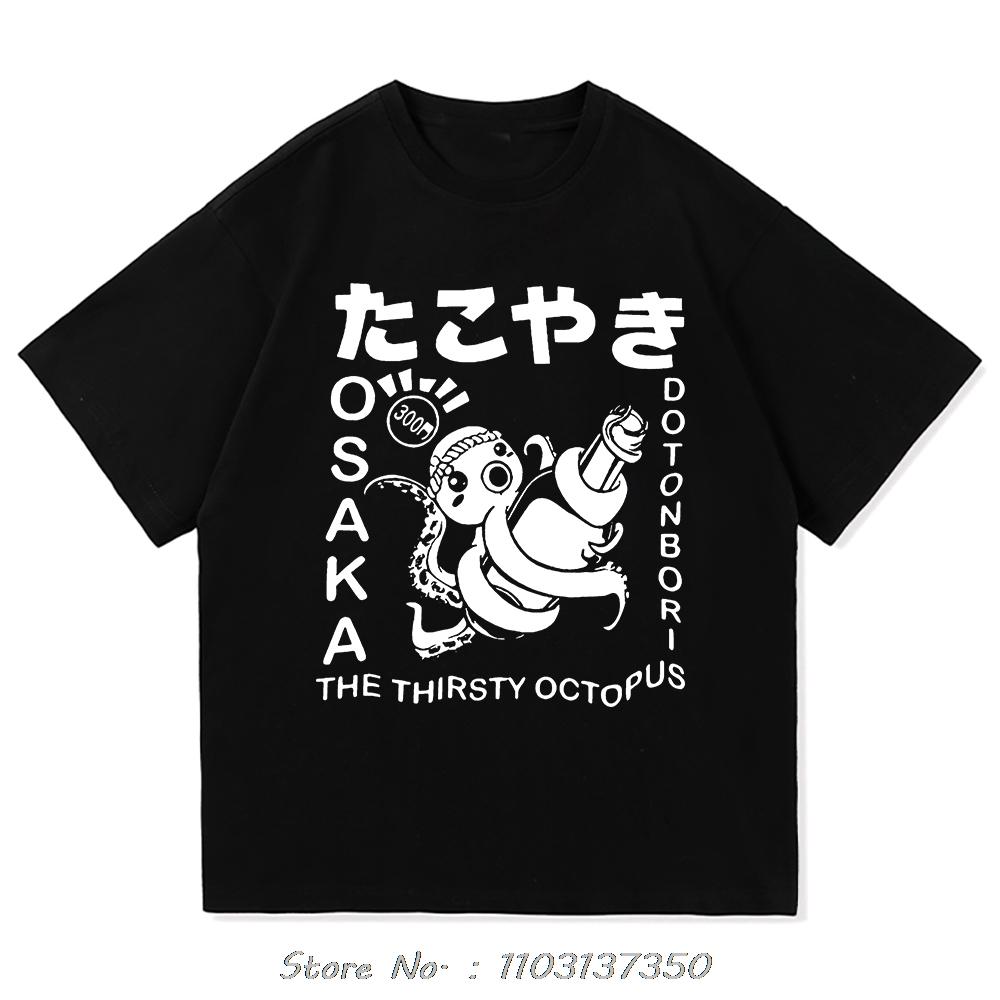 Osaka Dotonbori Opilá Chobotnice Tričko Vtipné Bavlněné Tričko Pánské Oblečení Móda Vintage Tričko Léto Ležérní Streetwear