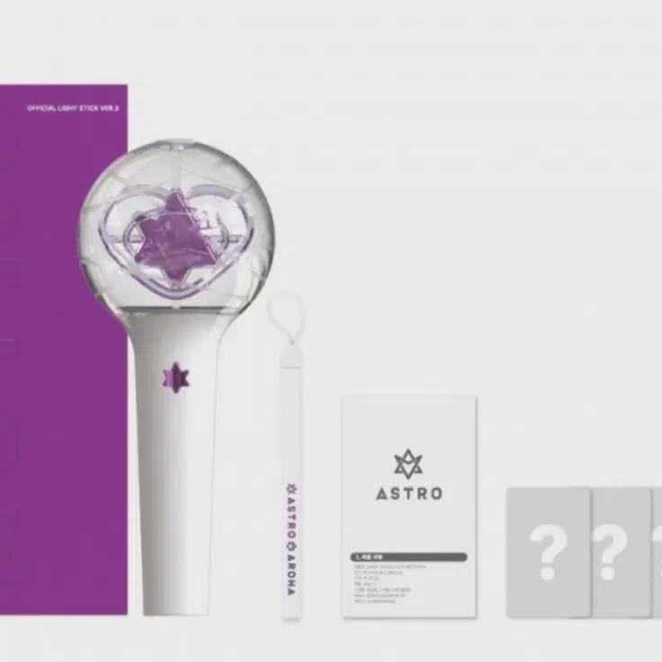 

Astro Lightstick Ver.3