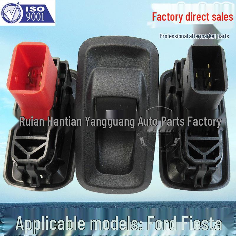 

Переключатель управления электрическими стеклоподъемниками Ford Fiesta