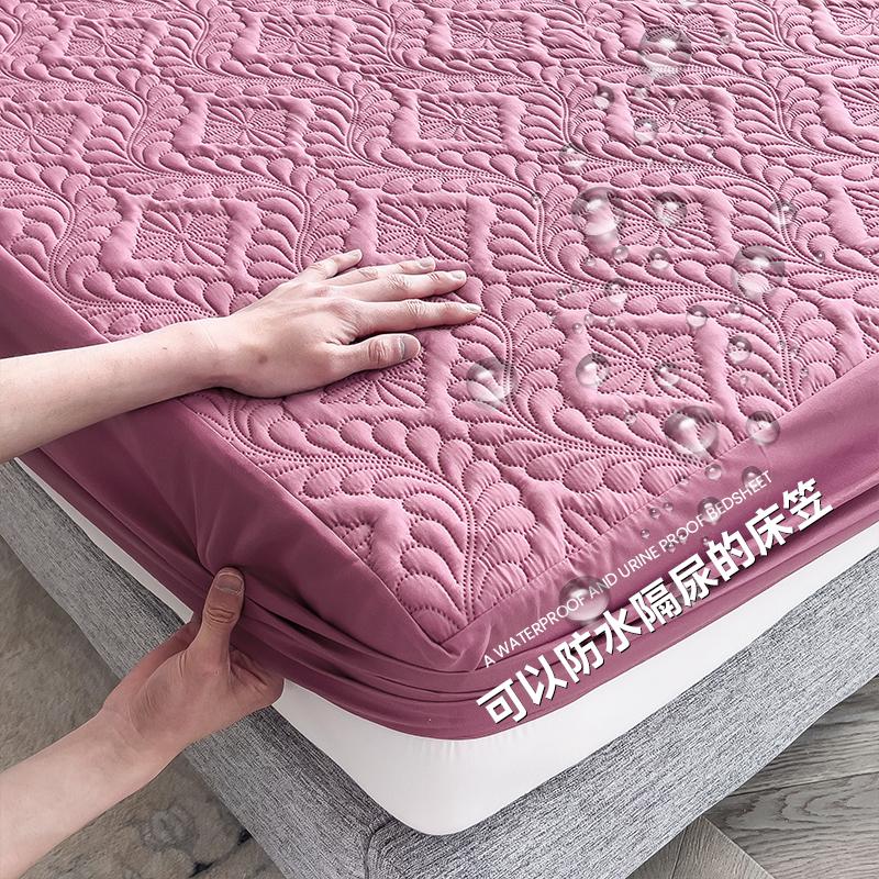Waterproof Thicken Mattress Pad Protector Breathable Durable Fitted Sheet Bed Cover Quilted Embossed 150x200 180x200 160x200