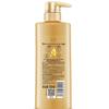 Sunsilk Ginseng Ginger Anti-Breakage Shampoo