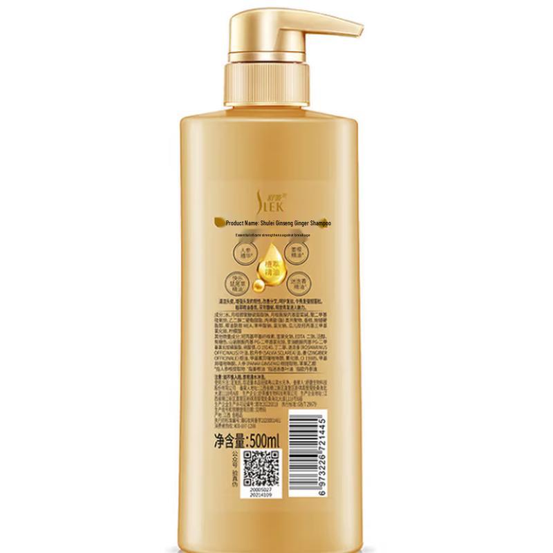 Sunsilk Ginseng Ginger Anti-Breakage Shampoo