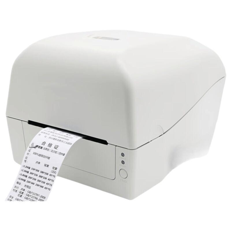 ArgoX CP-2140EX Thermal Transfer Label Printer CN plug (adapter included)