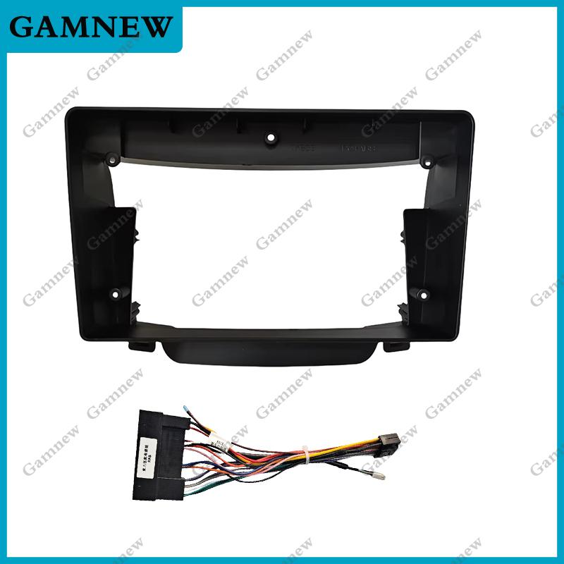 9 Inch CAR Radio Fascias For HYUNDAI I30 Elantra GT 2012-2017 Android MP5 GPS Stereo Player Head Unit Panel Casing Frame