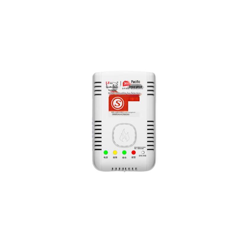 LFang JY-QF310-J Smart Home Gas Leak Detector
