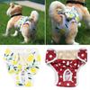 Sanitary Protection Female Dog Pants Cute Physiological Dog Pants Sanitary Dog Pants  Pet Care