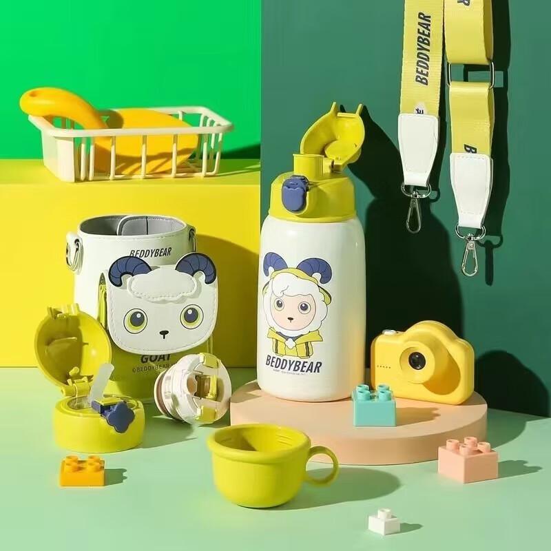 

BEDDYBEAR Large Capacity Insulated Water Bottle