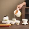 Retro Chinese style ceramic tea set Outdoor tea cup Camping travel express set Simple leather bag