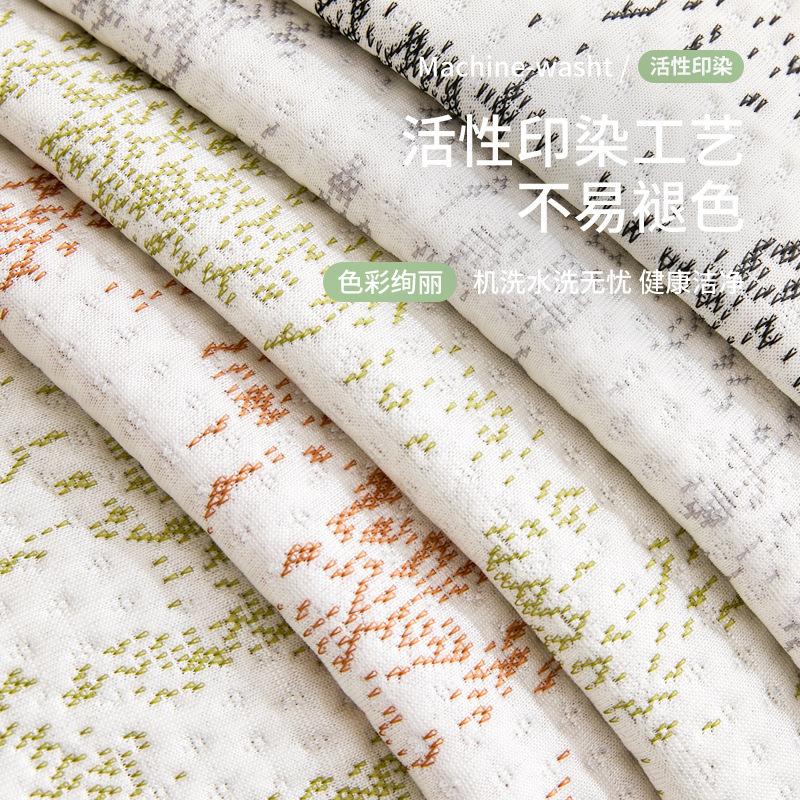 Summer Cool Doudou Sofa Cushion High-End Light Luxury Sofa Cushion Straight Row Three-Person Dust-Proof Cover Non-Slip