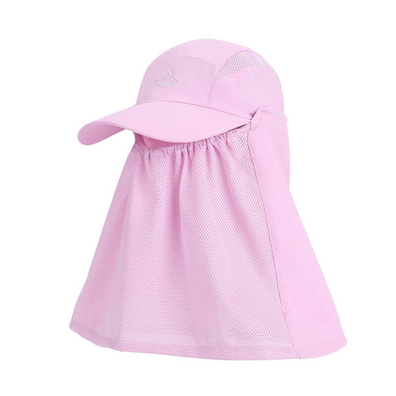 JIAOXIU Detachable Sun Protection Face Mask Hat