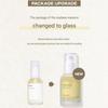 [Vegan Beauty] mixsoon Bean Essence 30ml | Hydrating & Gentle Exfoliating Fermented Essence for Glass Skin