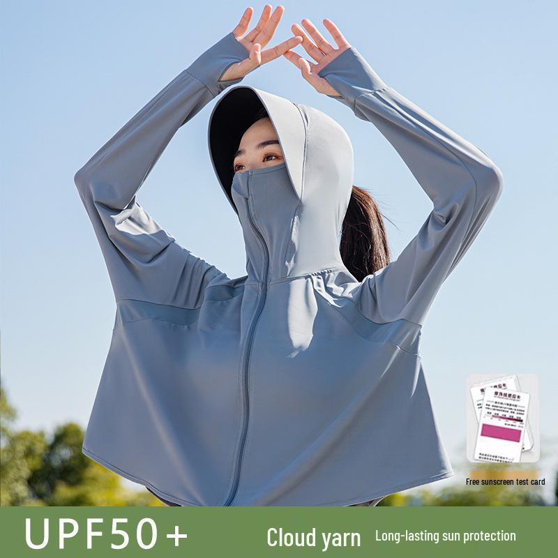 Women's UV Protection Ice Silk Cycling Shirt with Large Brim - Breathable, Casual, and Loose-Fit Summer Sun Protection Clothing.