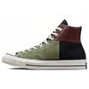 Chuck 70 Plus Comfortable and Stylish High-Top Canvas Shoes Unisex Black Green Brown