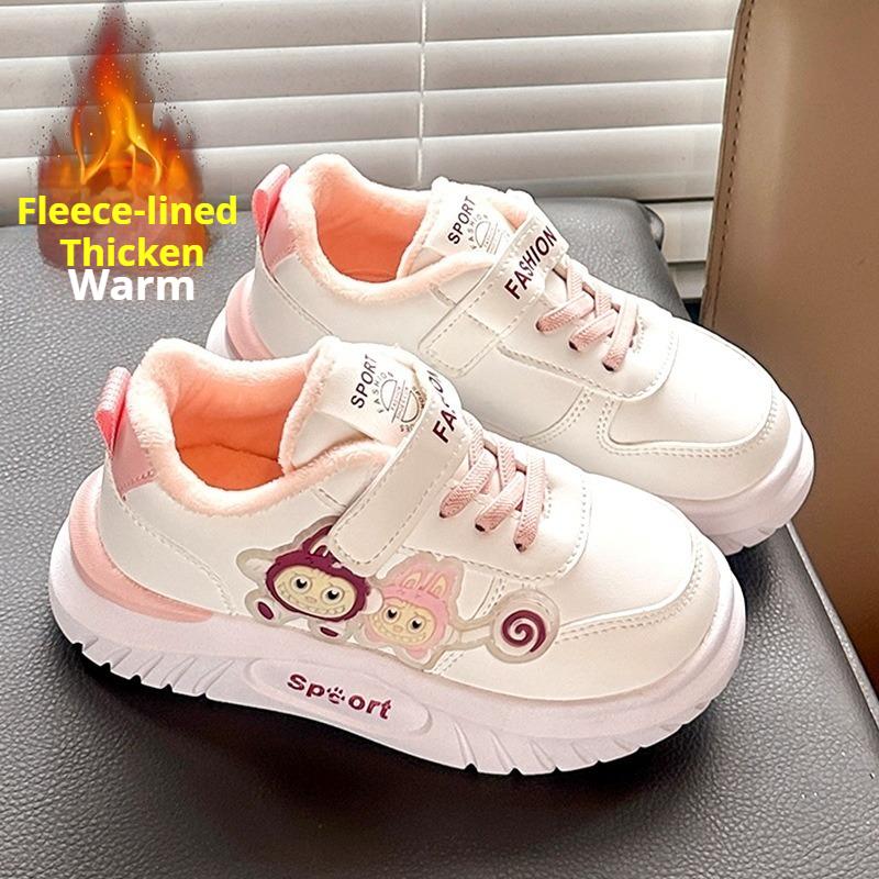 Chaussures d'hiver pour filles, chaussures de princesse rembourrées en coton, chaussures de sport antidérapantes, baskets chaudes doublées polaire