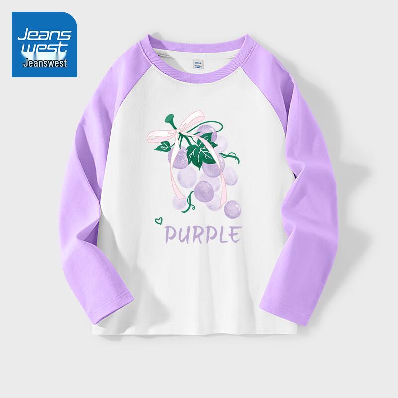 Jeanswest Girls  Long Sleeve T-Shirt 110