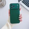  Lychee PU Leather Shockproof Case For iPhone 17 Air 16 15 14 13 Mini 12 11 Pro Max Plus 17Pro Candy Armor Bumper Cover