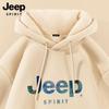 JEEP SPIRIT Men's Heavyweight Fleece Lined Hoodie