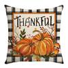 Autumn Pumpkin Sofa Pillow Cover Cushion Living Room Bedroom Bay Window Bedside Letter Cushion Cover