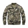 Men's Retro Camouflage Baseball Jacket - Autumn/Winter Collection
