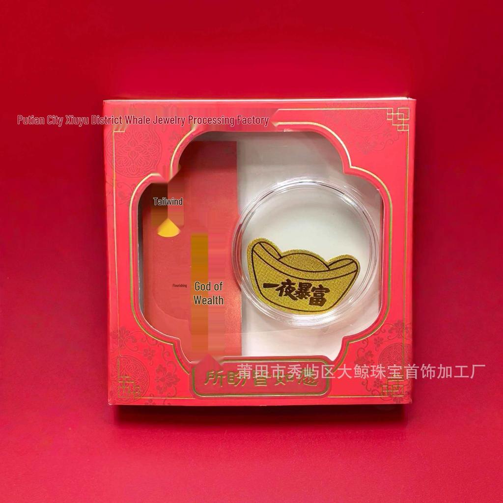 Year of the Horse 999 Pure Gold Phone Sticker: New Design for Wealth & Prosperity – Limitless Cultural & Creative Gift
