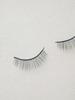 Tägliche künstliche Wimpern - Style D7