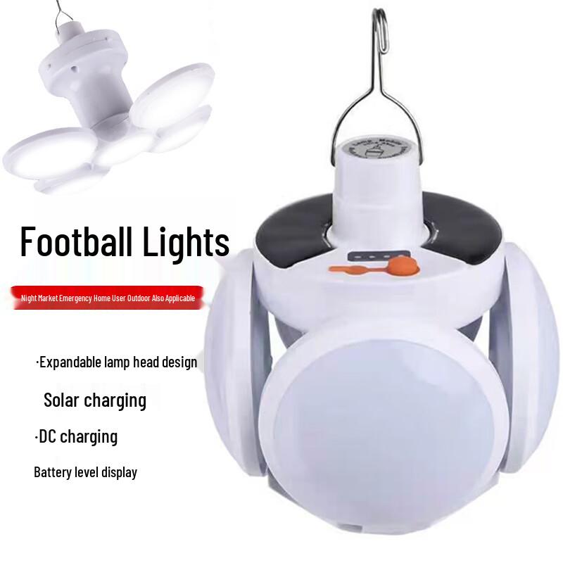 Outdoor LED Solar Rechargeable Camping Light