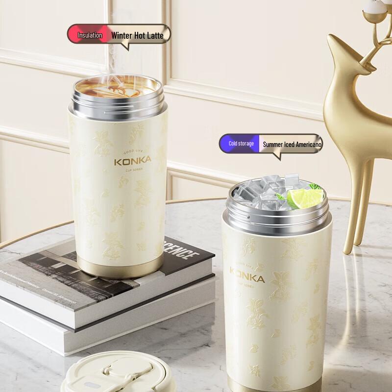 KONKA Portable 316 Stainless Steel Insulated Mug with Straw