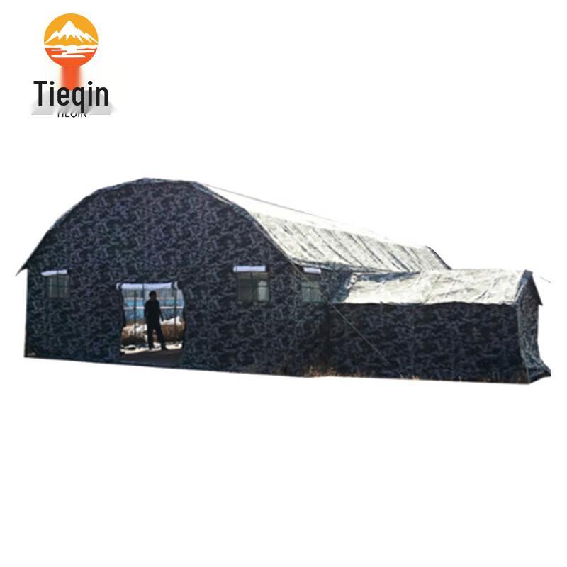 Outdoor Emergency Relief Tent