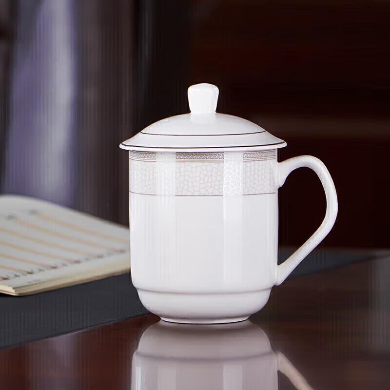 

Galaxy Ceramic Office Mug with Lid and Handle