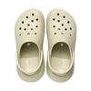 Crocs Classic Crush Clog Sandals Slippers