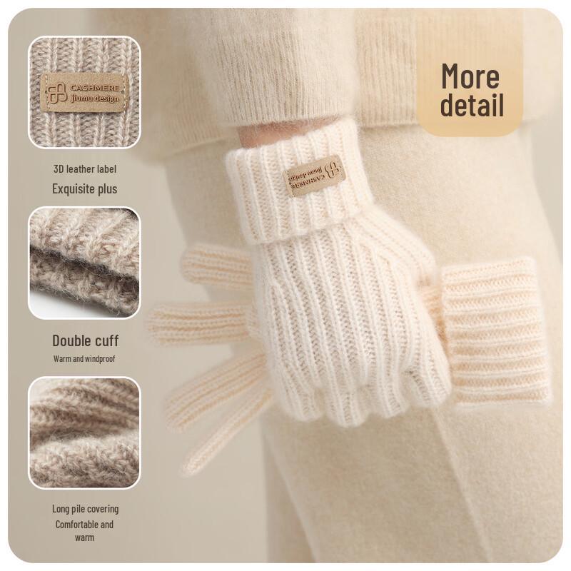JIUMU Women's Winter Cashmere Warm Gloves