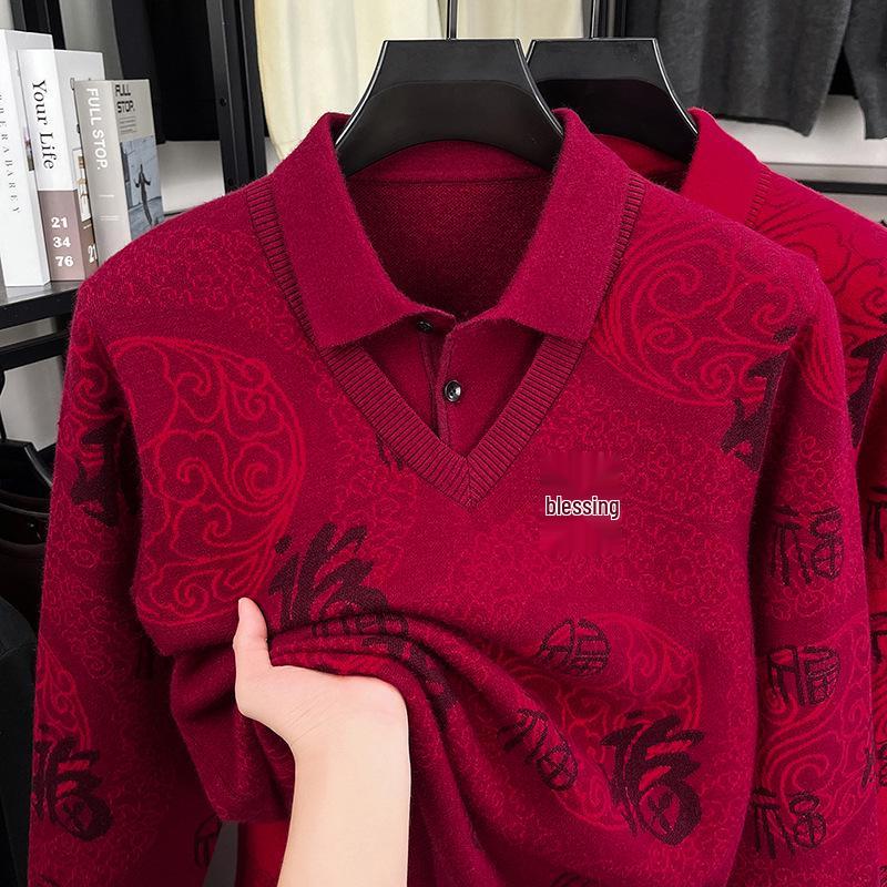 Woolen Sweater for Men - Zodiac Year Edition, 2025 Autumn/Winter, Knitted Base Layer, Festive Red with Fu Character