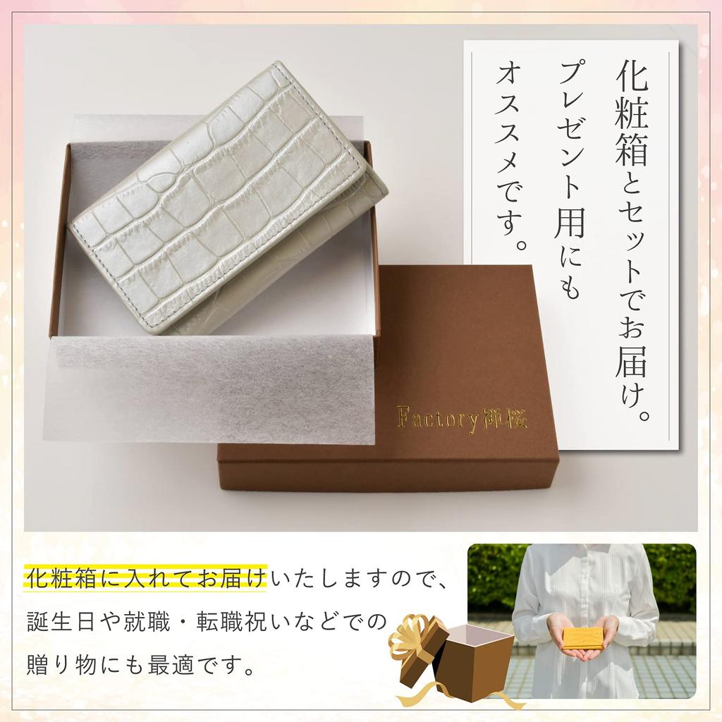 Factory Zenzakura Women's Business Card Holder, Genuine Leather, Simple, Slim, Lightweight, Crocodile-Embossed Leather, Pink