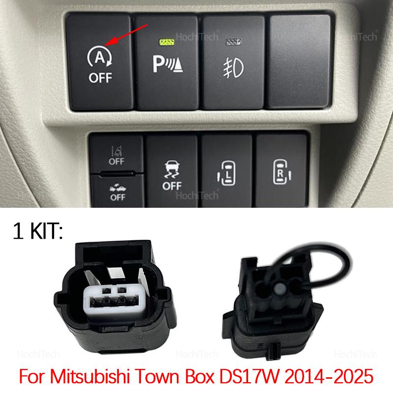 

For Mitsubishi Town Box DS17W 2014-2025 2025 Automatic Default Start Stop Switch Car Stop Start Engine System Off Device Cable