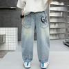 Boys' Pants Summer Pants Boys' Thin Tencel Jeans Children's Pants