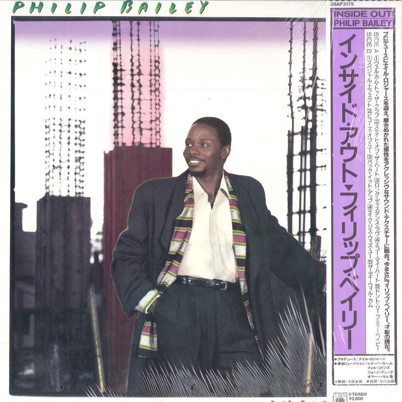 Виниловая пластинка PHILIP BAILY Inside Out 28AP3175 CBSSONY 1984 Япония Obi SoulFunk Б/у