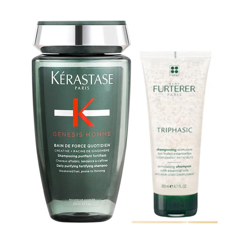 Kérastase Genesis Homme Dynamic & Hair Growth Shampoo Set