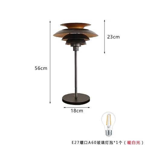 

Датский дизайнерский алюминиевый железный торшер 5-слойная пластина классическая современная спальня гостиная мягкий диван край светодиодное освещение декор