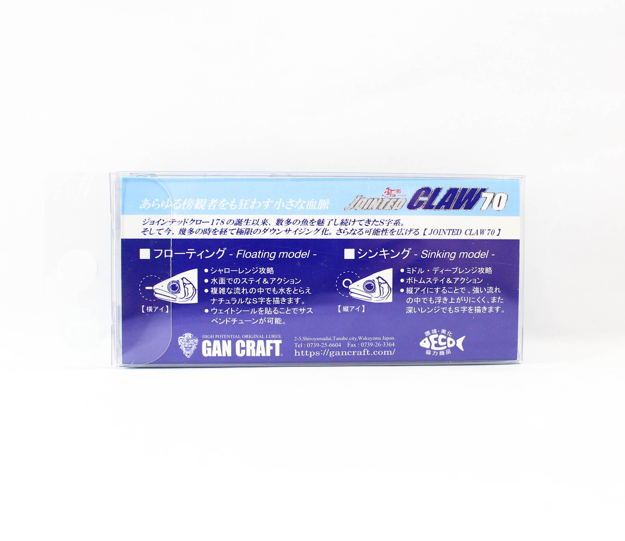 Gan Craft Griffe Articulée Kai 148 – Leurre Flottant Pour Carnassiers, Parfait Pour La Pêche En Eau Douce
