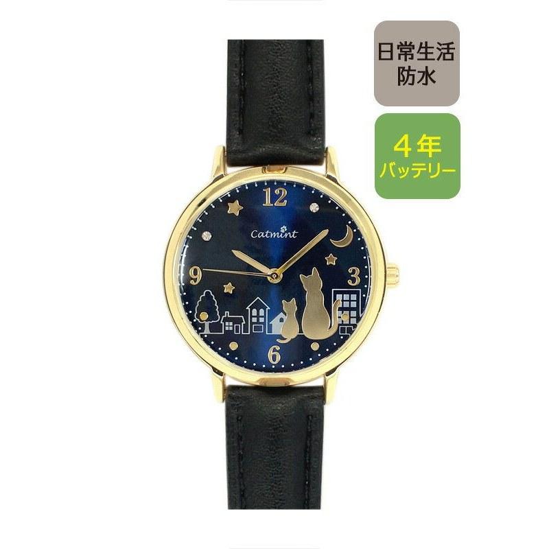Free shippingRomantic night view design cat wristwatch womenCat loversGiftCat motifCat goodsCat accessoriesTwo cats watching viewNavy Brown Black