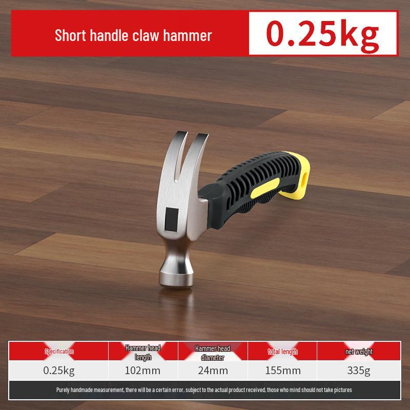 One-Piece Claw Hammer, Non-Slip Handle, Nail-Absorbing, Ideal for Woodworking and Household Use.