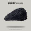 Korean Spring/Summer Niche High-End Rose Flower Beret for Women, Vintage Stylish Beret, Painter's Hat