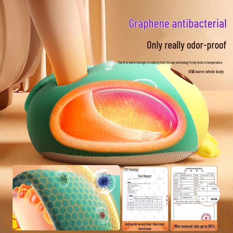 Rechargeable Plush Foot Warmer