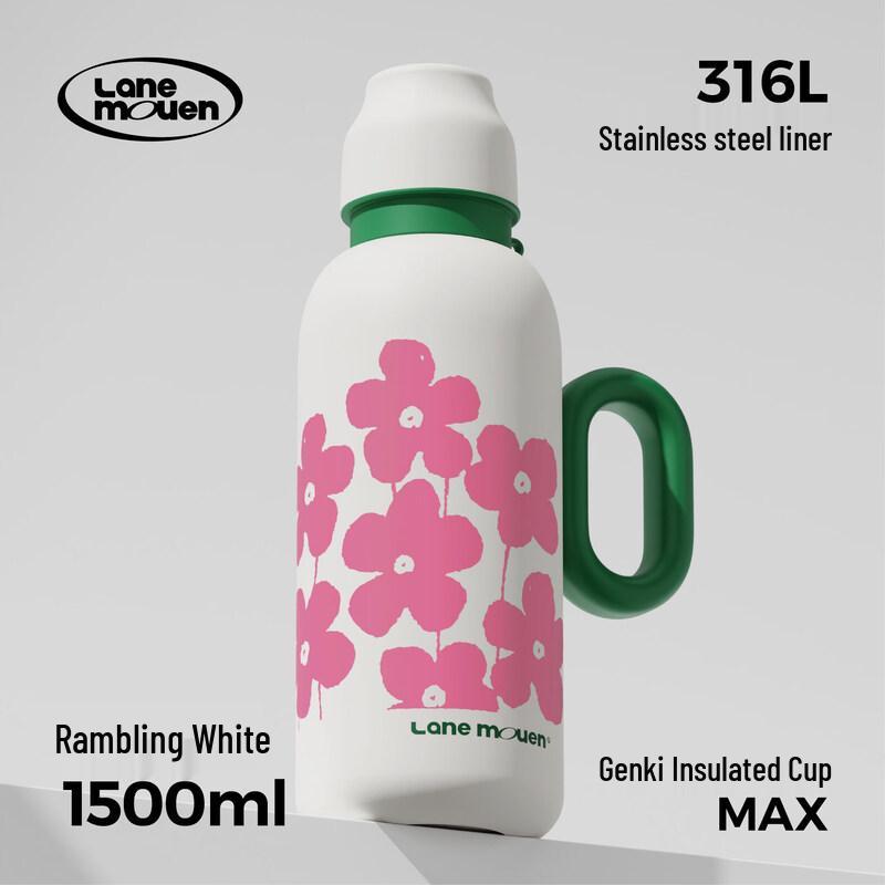 Lan Meng Yuanqi MAX 316L Stainless Steel Thermos Flask