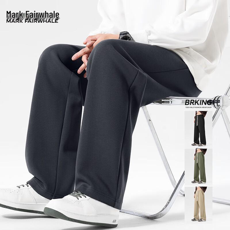 Mark Fairwhale Men's Heavyweight Straight Casual Sweatpants