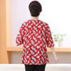 Langsha Women's Plus Size Slimming Thin Summer T-Shirt