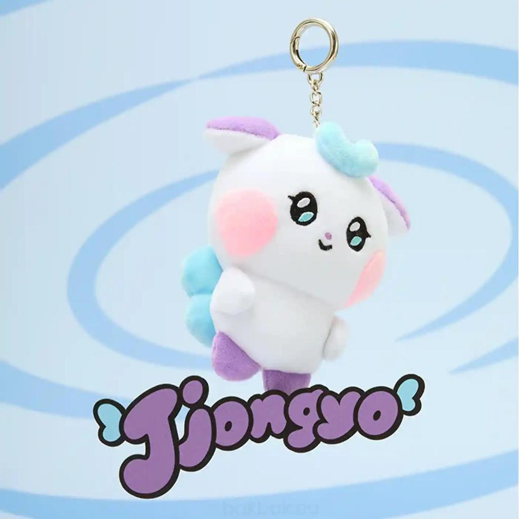 (Pre-Order)ATEEZ MIGHTEEZ x Line Friends Square Official Merchandise - Plush Keyring