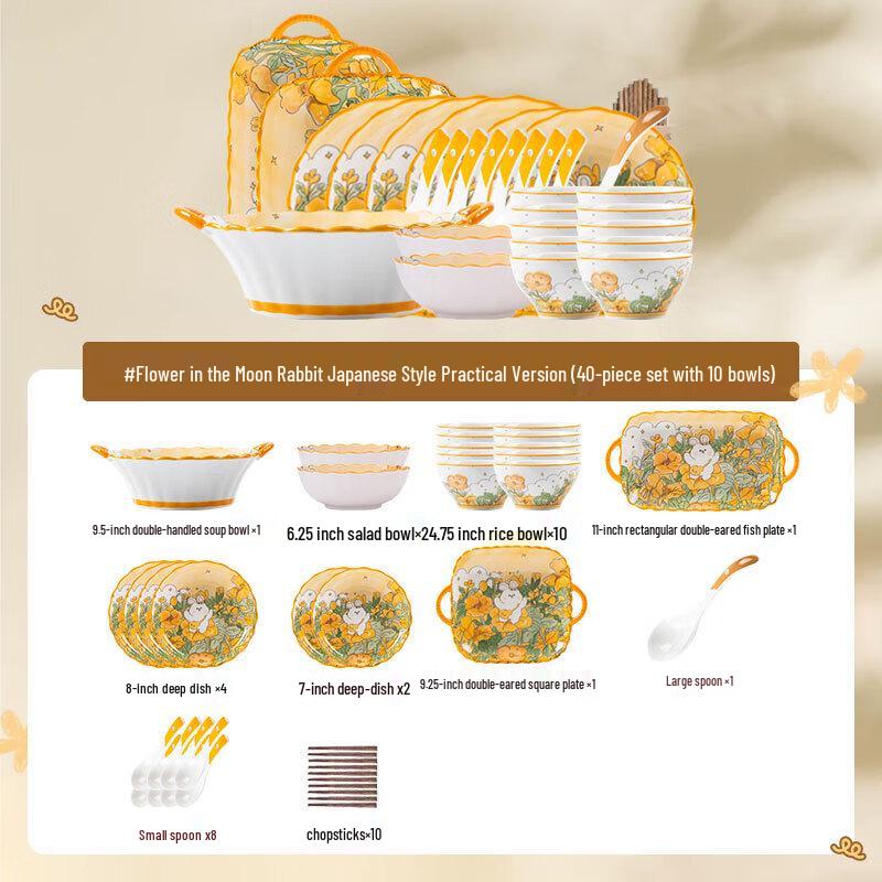 Kangmo Floral Rabbit Ceramic 40-Piece Dinnerware Set