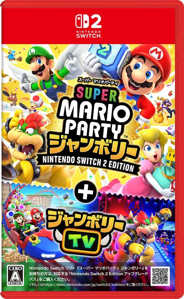 

Super Mario Party Jamboree Nintendo Switch 2 Edition Jamboree TV Switch 2 + -