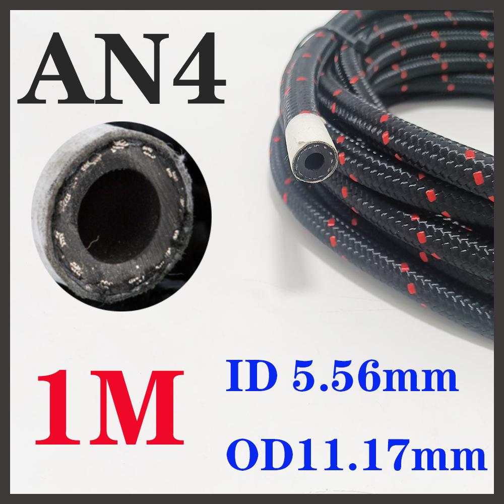 

Fuel Hose Oil Gas Line 1M AN4 AN6 AN8 AN10 AN12 AN16 AN20 Cooler Hose Line Pipe Tube Nylon Stainless Steel Braided CPE Rubber others